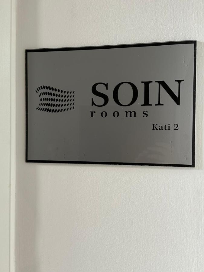 Soin Rooms Tirana Zewnętrze zdjęcie